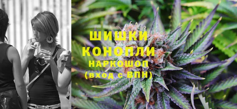 Канабис Ganja  маркетплейс состав  Байкальск  купить  сайты 